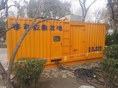 安陆柴油发电机维修保养工作要做哪些